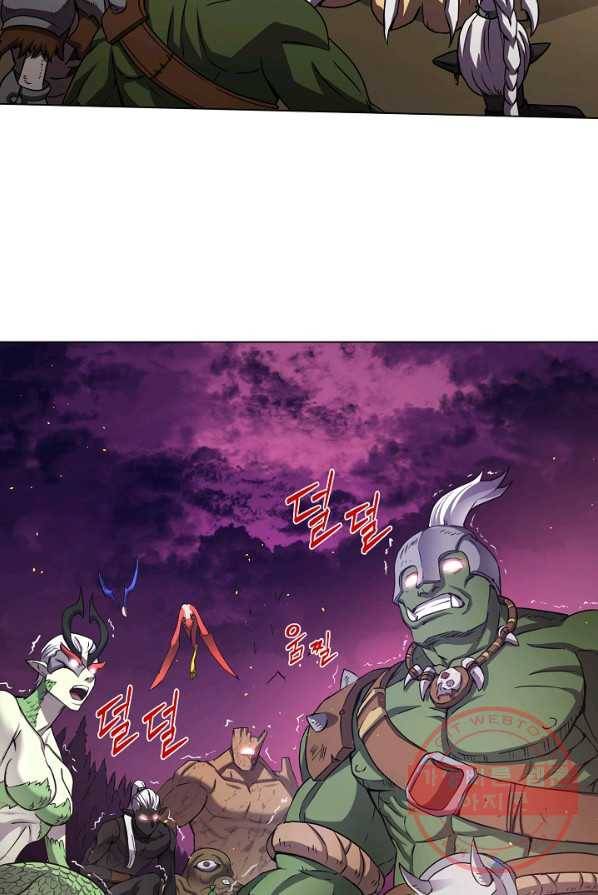 귀환용사의 골목식당 1화 13