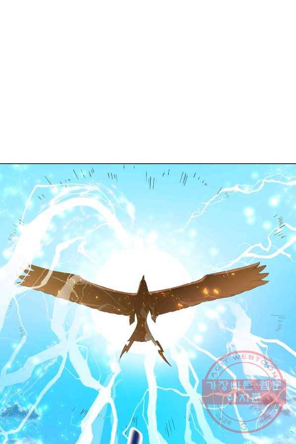 귀환용사의 골목식당 1화 16