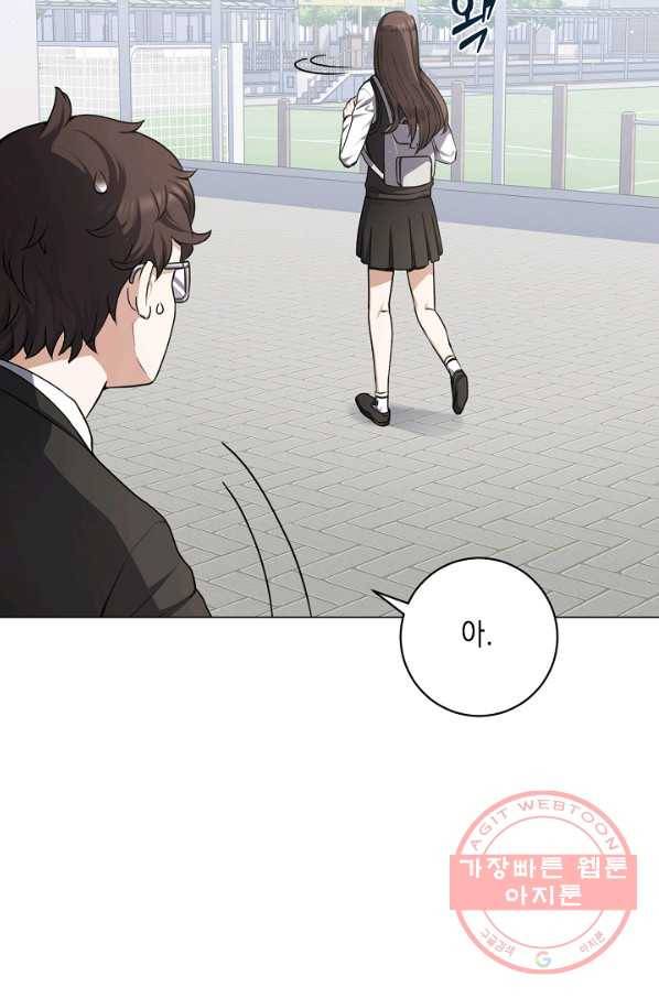 귀환용사의 골목식당 11화 7