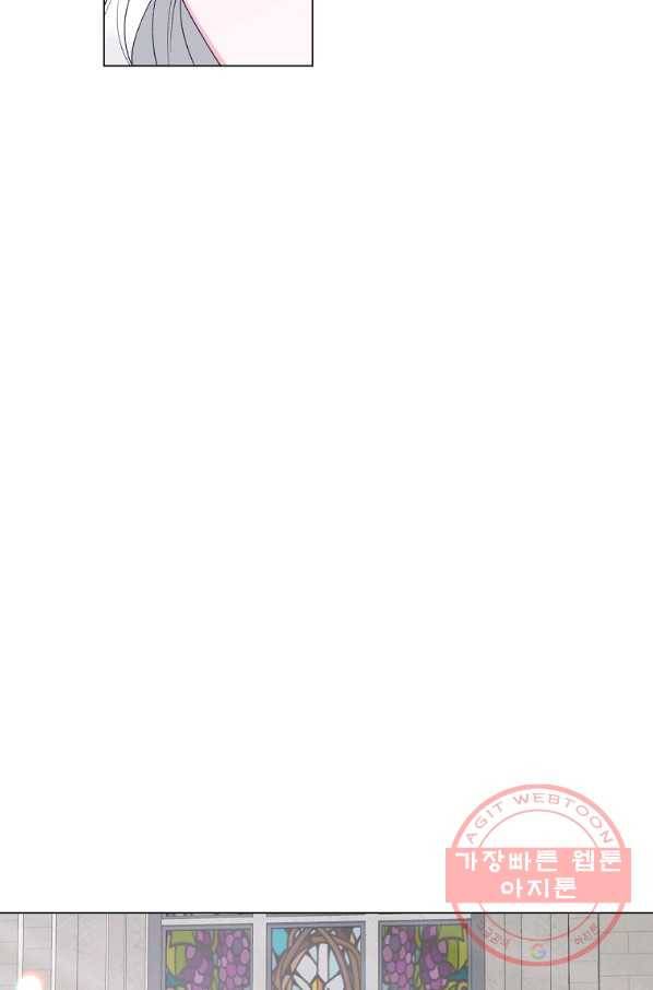 악녀지만 여주인공이 되겠습니다 57화 6