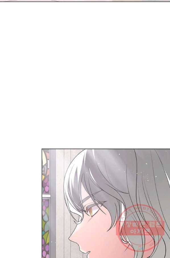 악녀지만 여주인공이 되겠습니다 57화 8