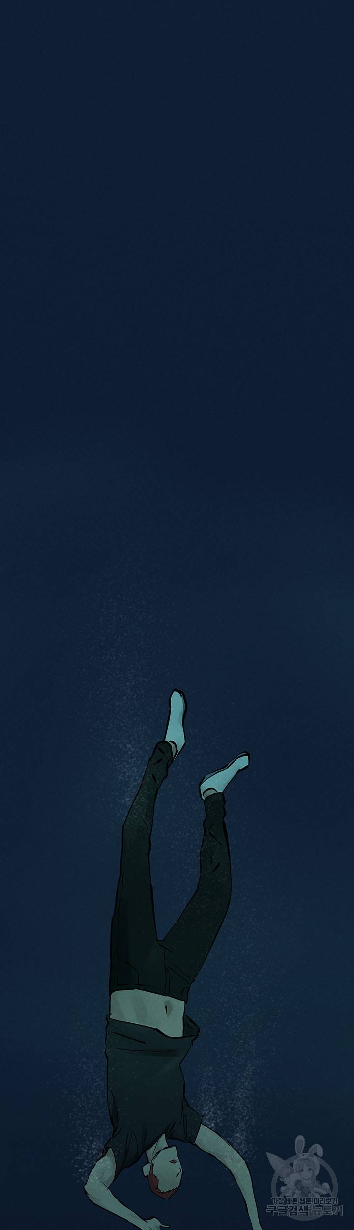 작은전쟁 159화 3