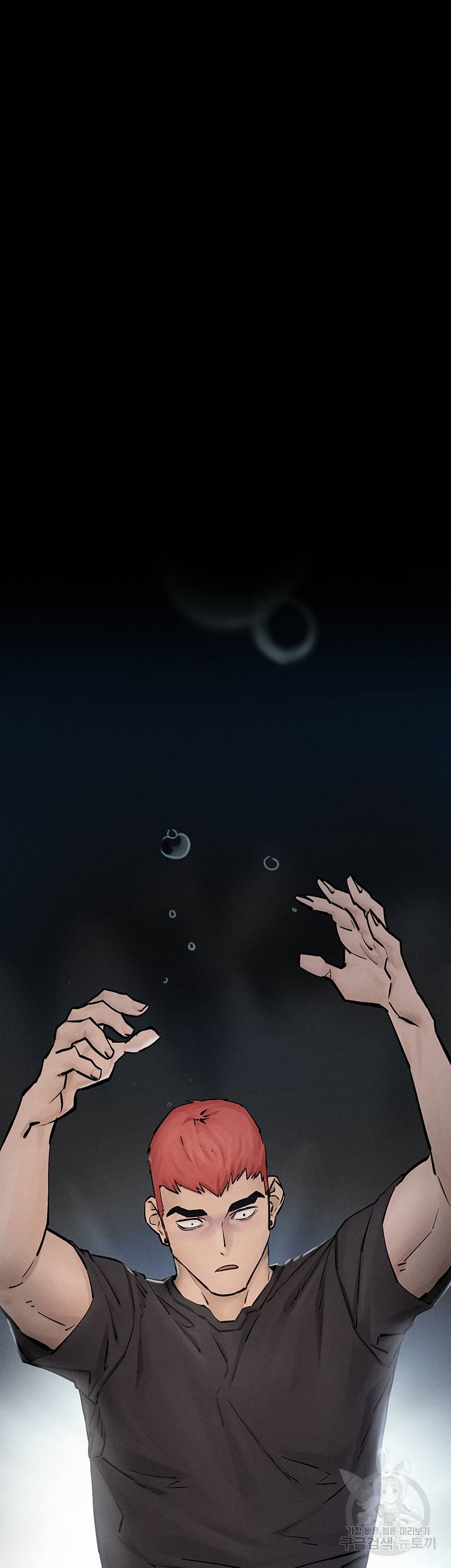 작은전쟁 159화 7