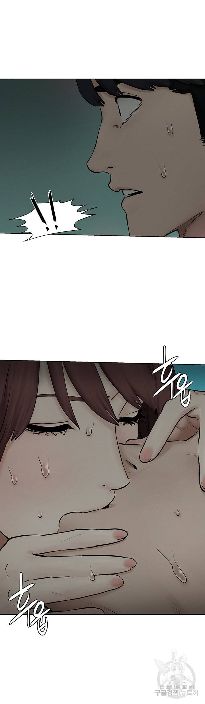 작은전쟁 159화 21