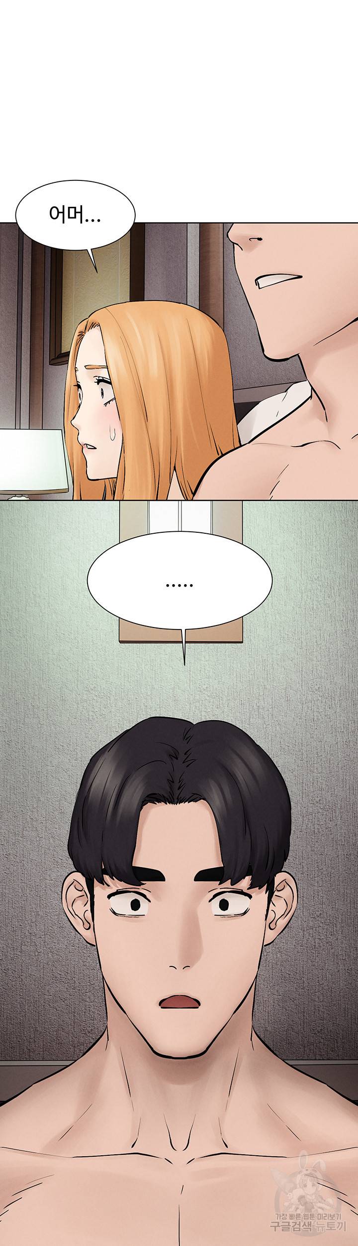 작은전쟁 159화 53