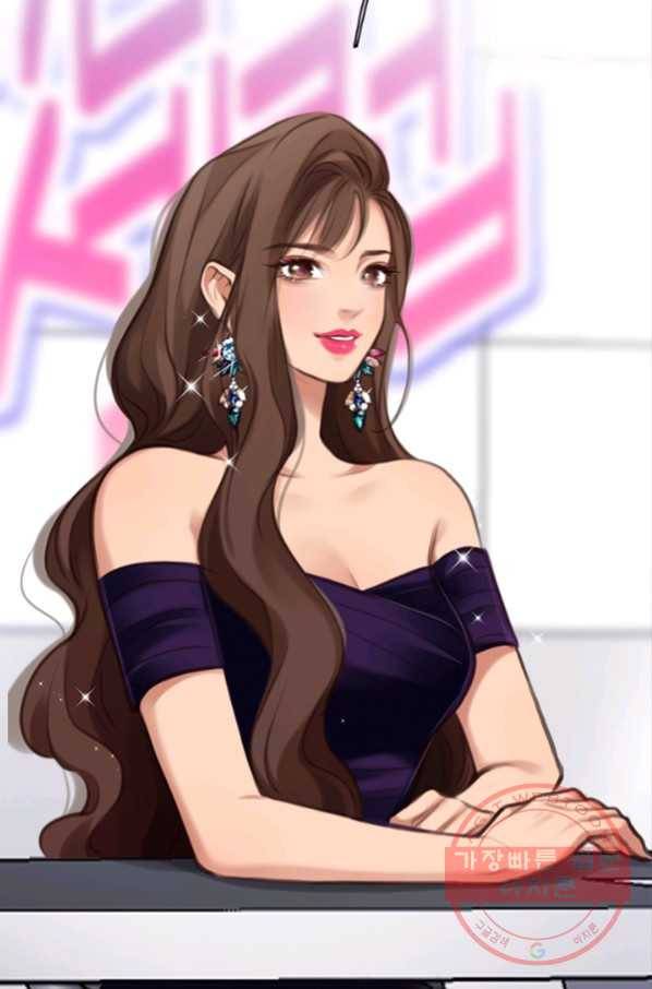 페이크뷰티 시즌2 94화 44