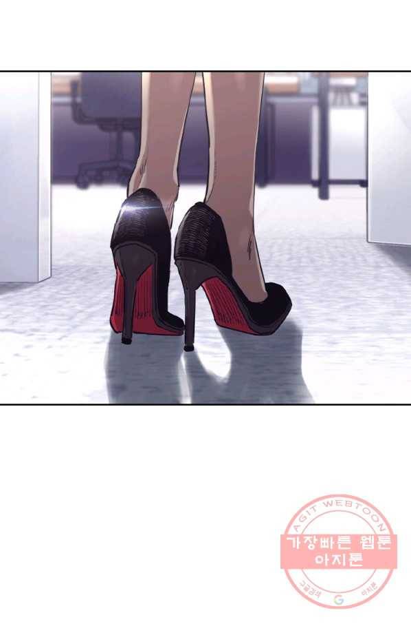 귀싸대기 22화 296
