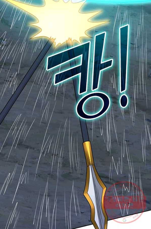 보스몹은 죽을수록 강해진다 182화 56