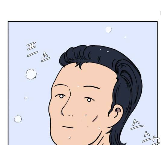 위아더좀비 56화 34