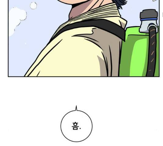 위아더좀비 56화 35