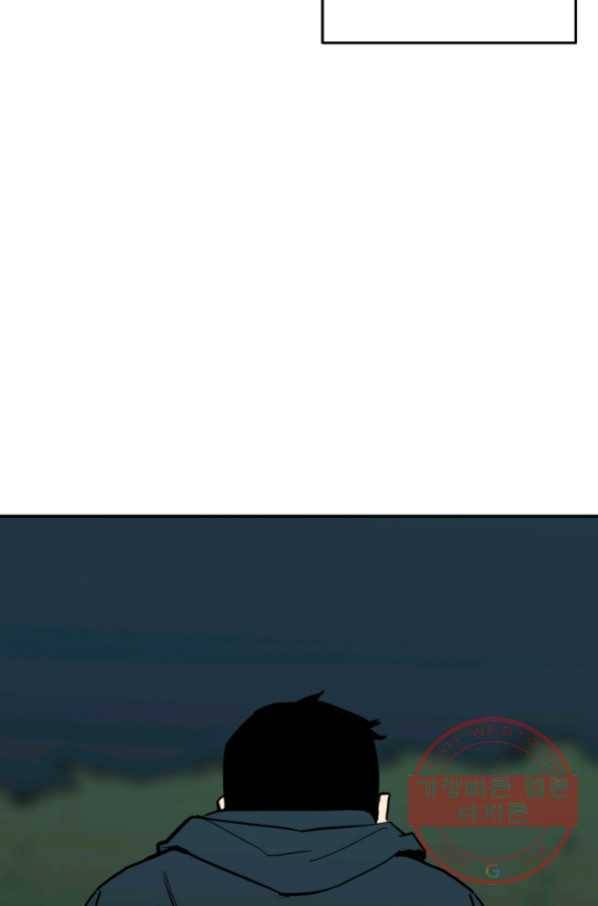내가 죽이기로 했다 선택(3) 22