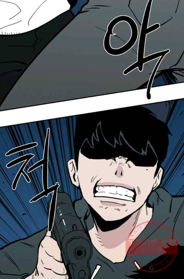 내가 죽이기로 했다 선택(3) 65