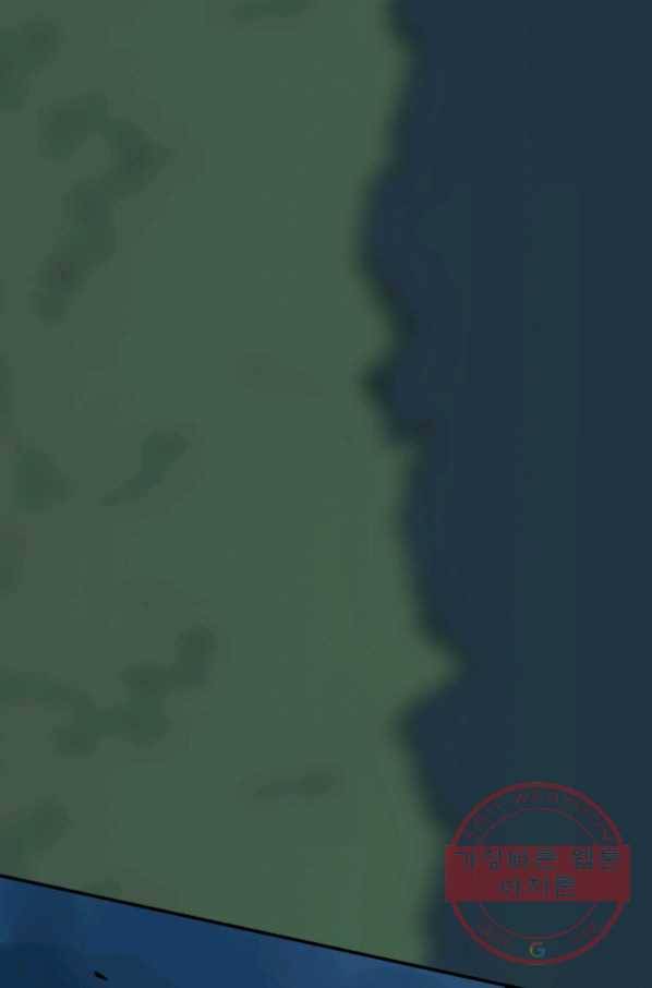 내가 죽이기로 했다 선택(3) 75