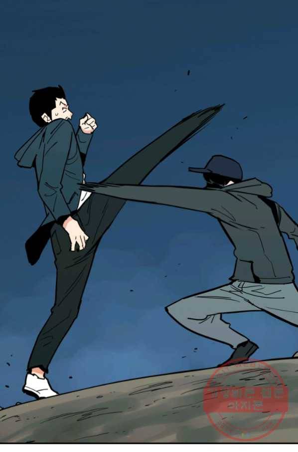 내가 죽이기로 했다 선택(3) 81