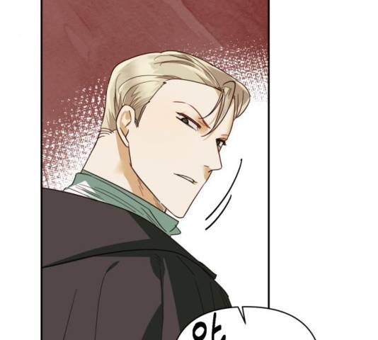 하렘의 남자들 67화 91