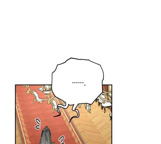하렘의 남자들 67화 110