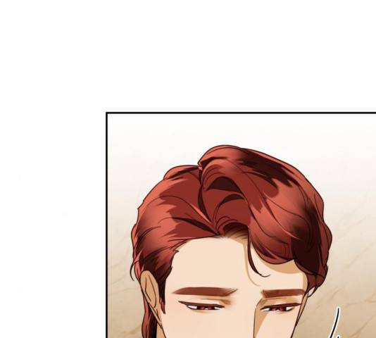 하렘의 남자들 67화 116