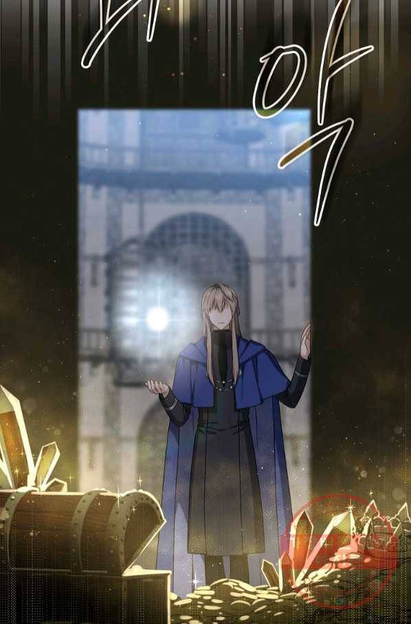 8클래스 마법사의 회귀 45화 3