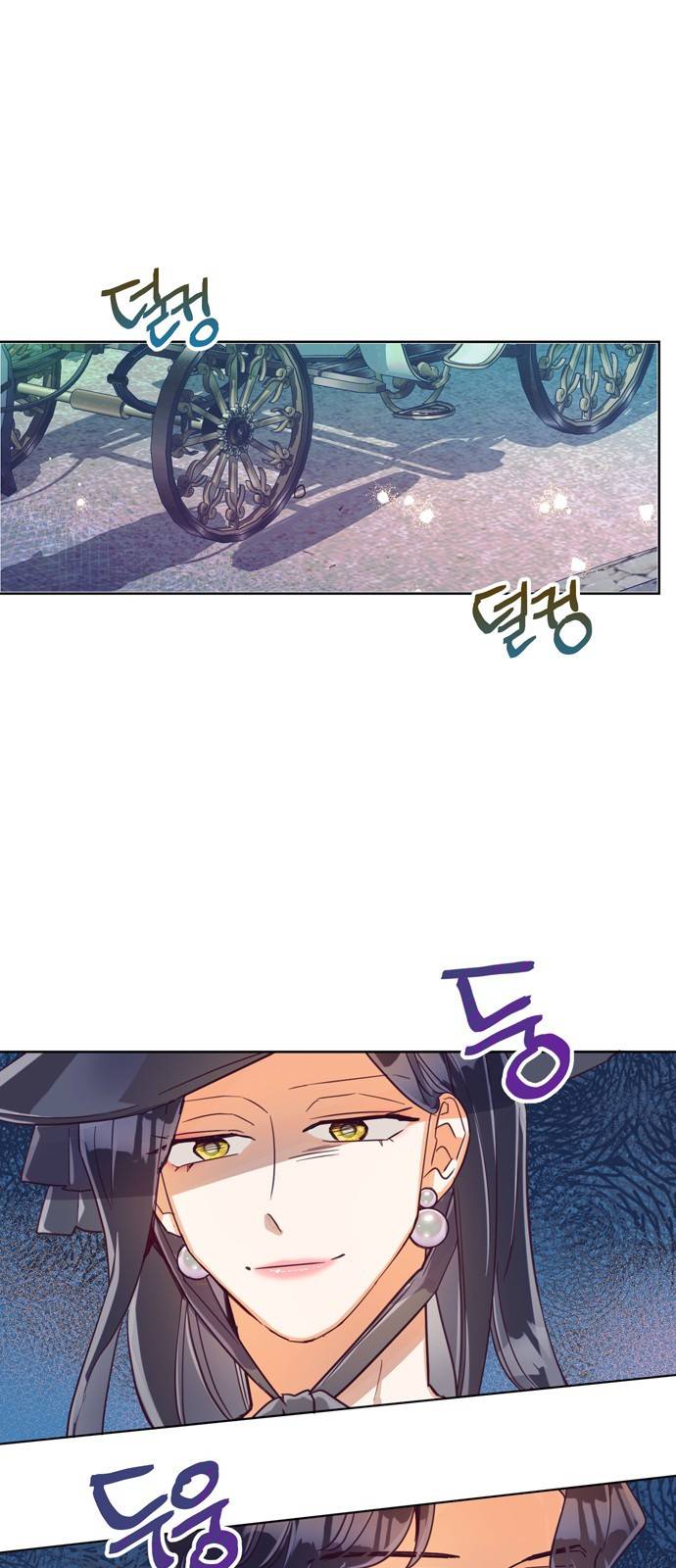 원작은 완결난 지 한참 됐습니다만 14화 1