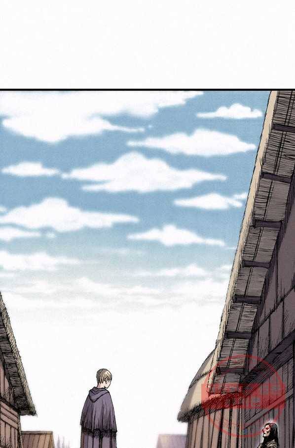 천추 47화 1