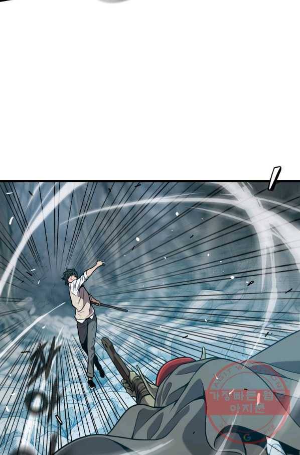 지옥에서 독식 27화 49