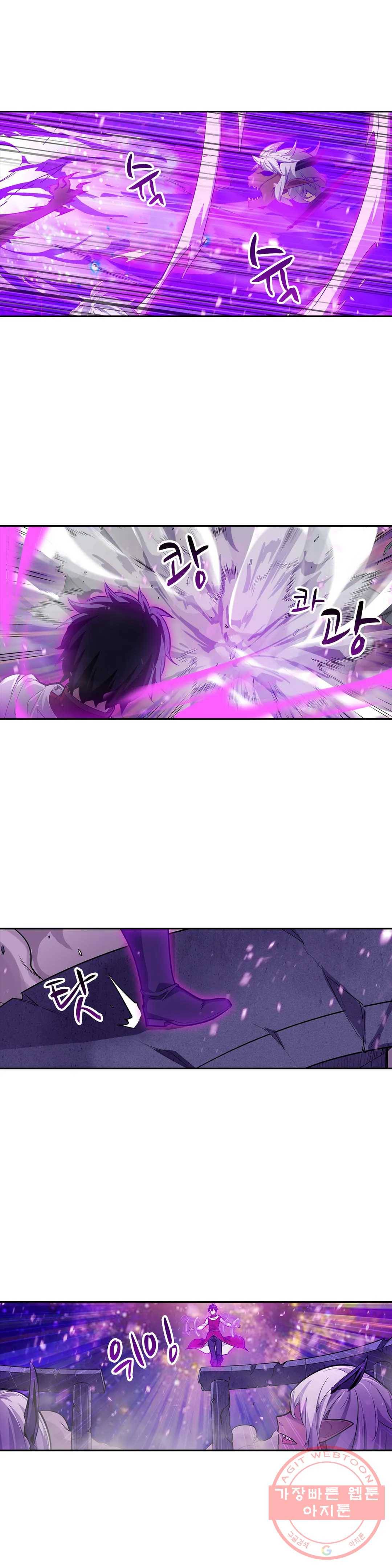 재앙급 사도와 12인의 신부 후보 107화 14