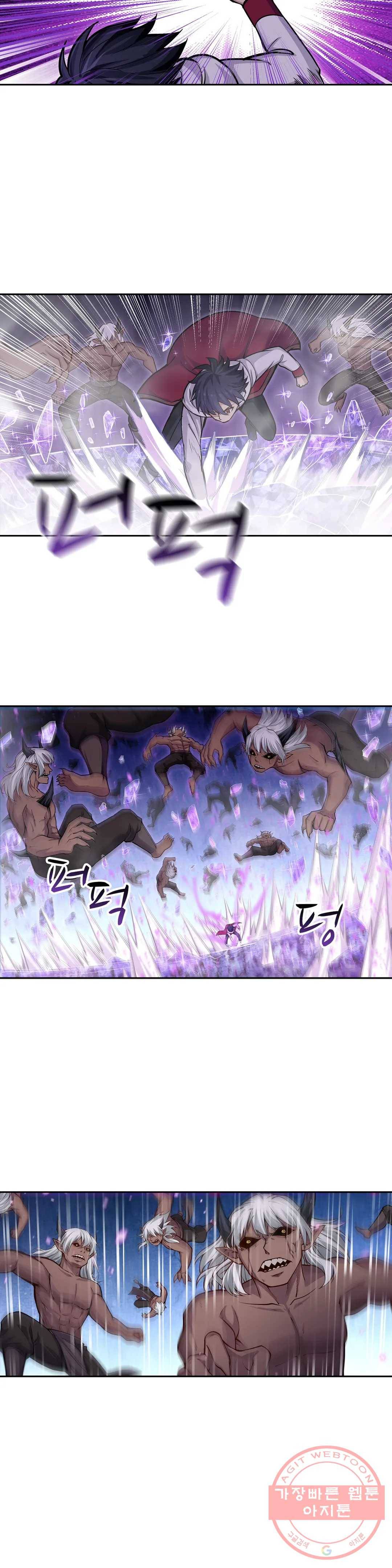 재앙급 사도와 12인의 신부 후보 107화 17