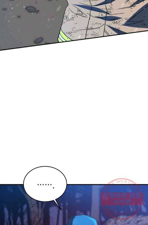 레스큐 시스템 15화 67