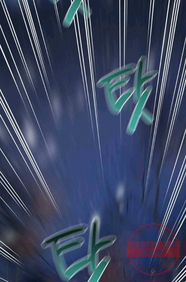레스큐 시스템 15화 78