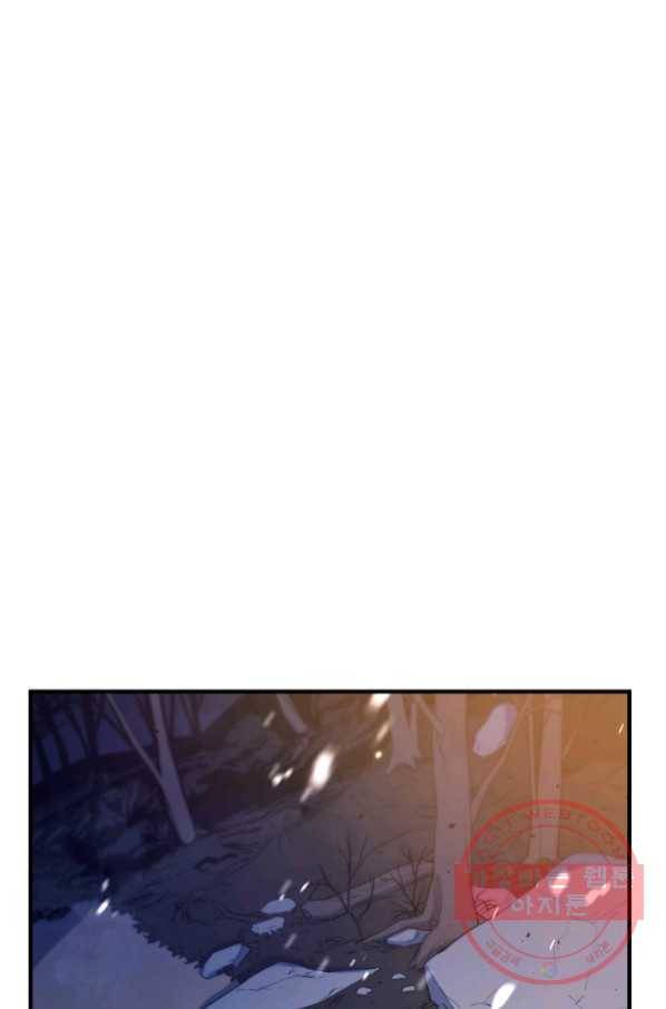 레스큐 시스템 15화 80