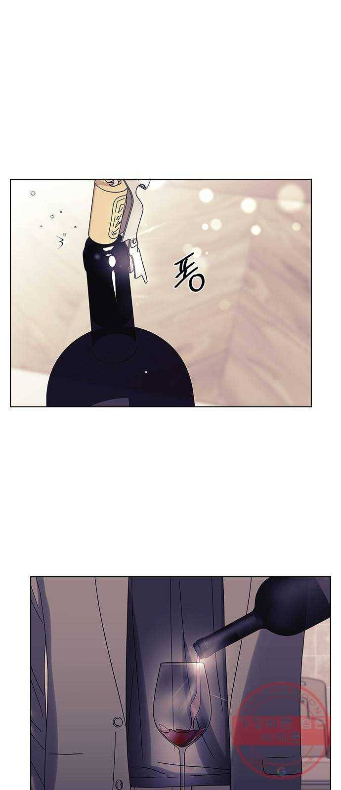 구사일생 로맨스 22화 1