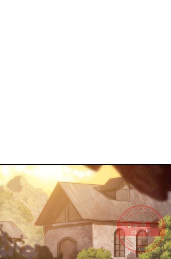 전투종족으로 환생한 나의 공무원 생활기 3화 52