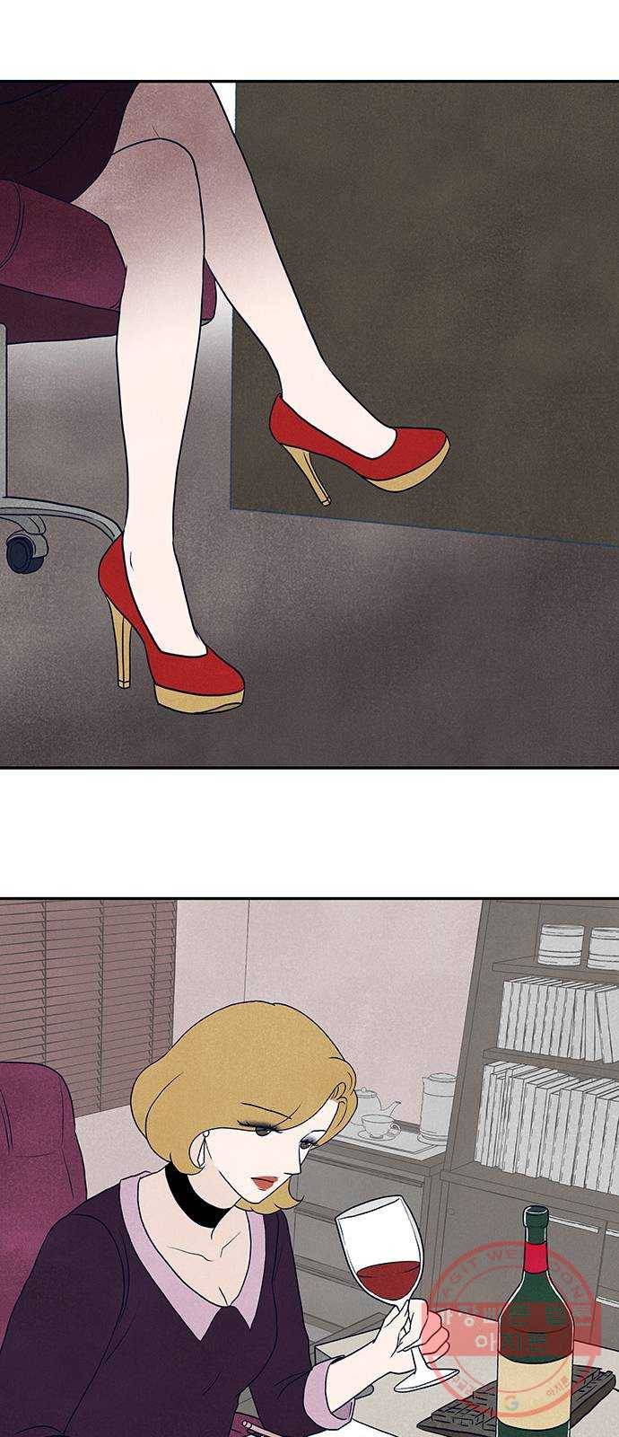 화가 살리에르 32화 14