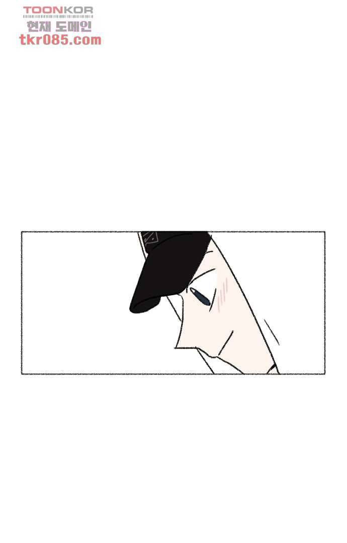 너와 나의 거리(GL) 20화 14