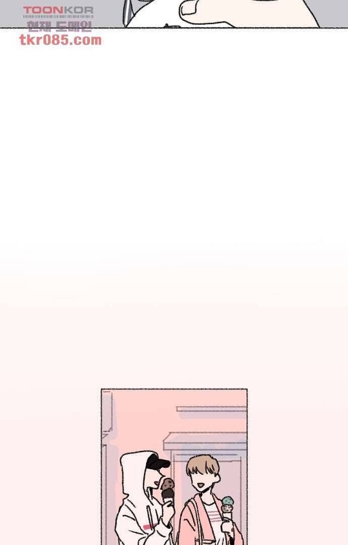 너와 나의 거리(GL) 20화 36
