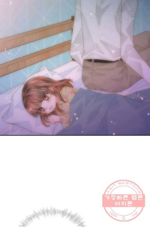 나의 나쁜 연하남 87화 27