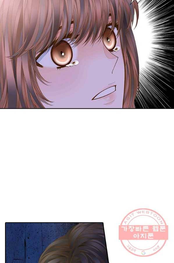 나의 나쁜 연하남 87화 30