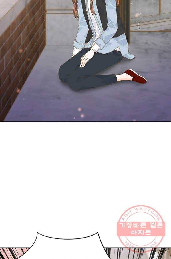 나의 나쁜 연하남 87화 45