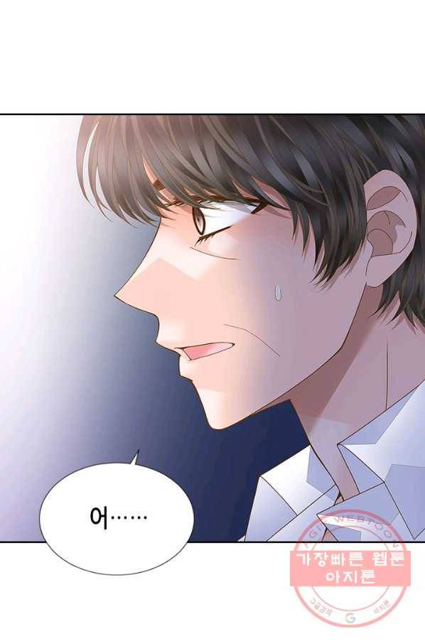 나의 나쁜 연하남 87화 58