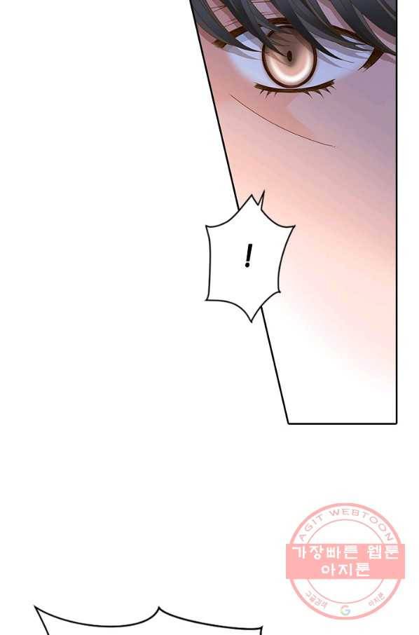 나의 나쁜 연하남 87화 80