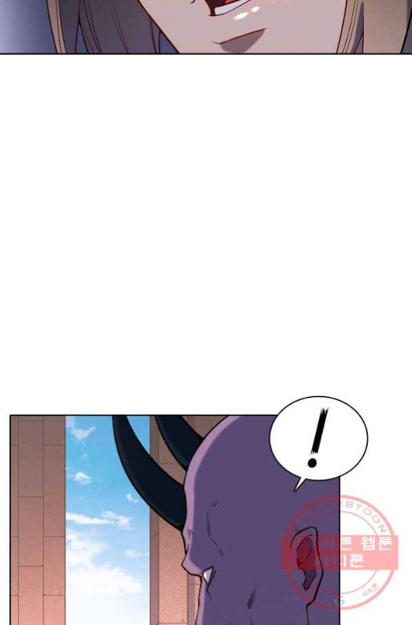 백련성신 601화 18