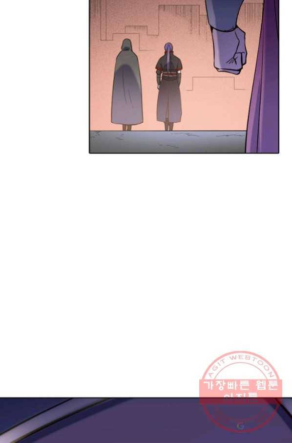 백련성신 601화 39