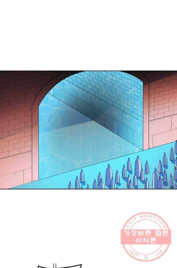 백련성신 601화 42