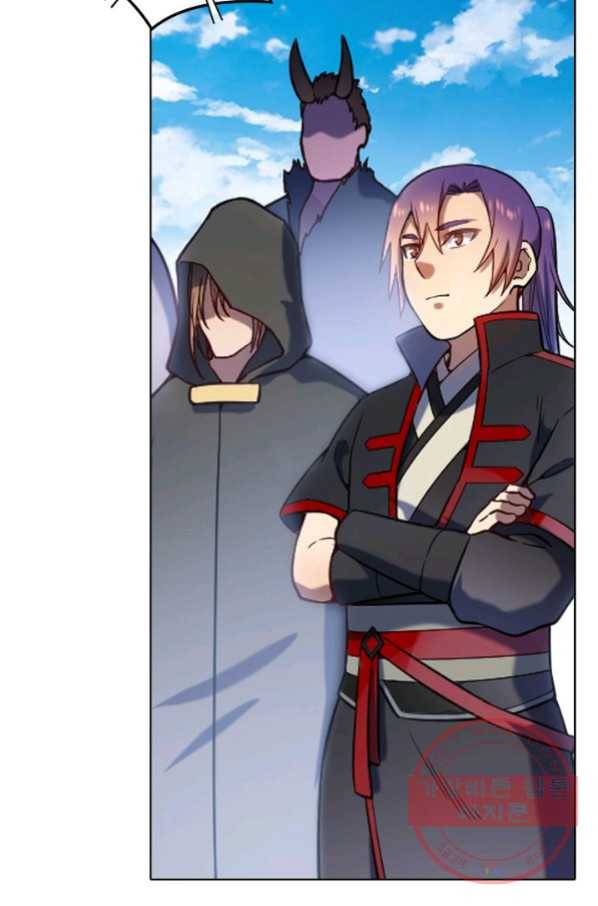 백련성신 601화 44