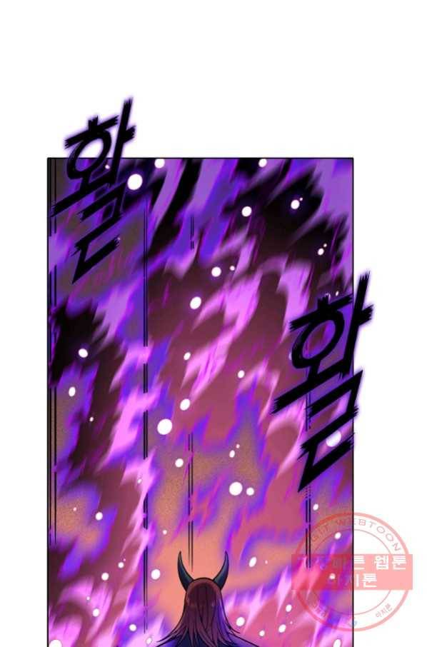 백련성신 601화 68
