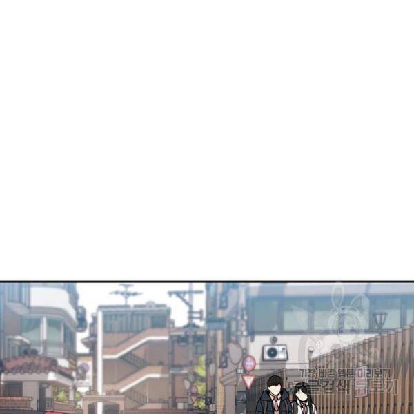 어쩌다보니 천생연분 5화 172