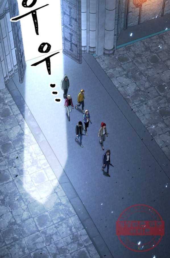 영웅, 회귀하다 18화 26