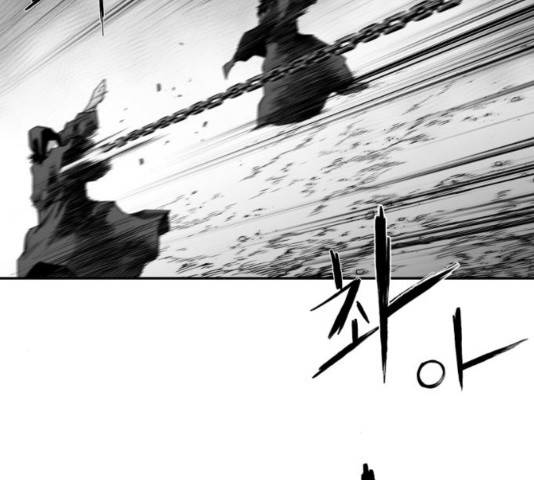 앵무살수 시즌2 42화 24