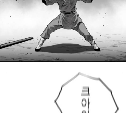앵무살수 시즌2 42화 28
