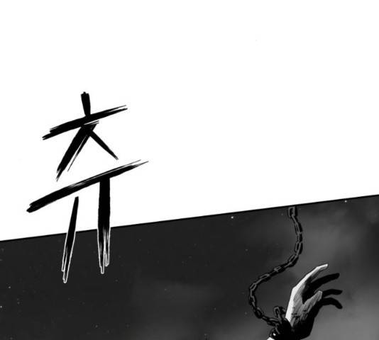 앵무살수 시즌2 42화 30